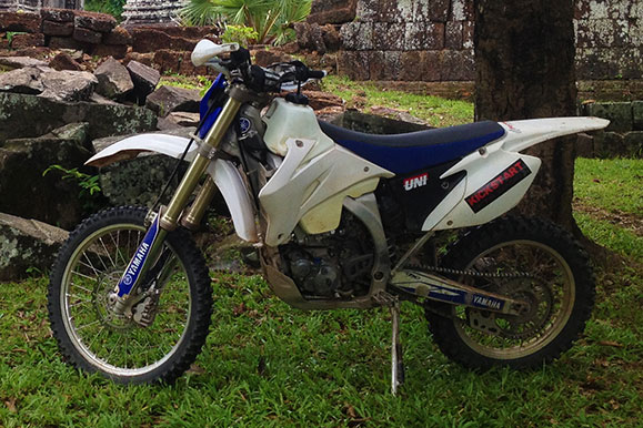 Yamaha WR250-F